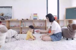 [9分钟科普下]中山企业管理咨询公司_哔哩哔哩