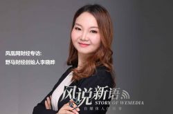 (9分钟科普)徐州公司查询网上查询_哔哩哔哩-2